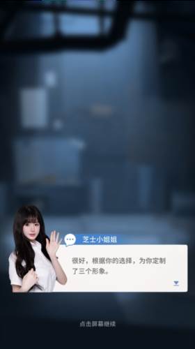 时光旅行社光子服最新版5