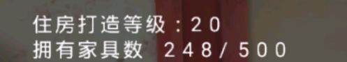 阿瓦贝尔圣境之花4