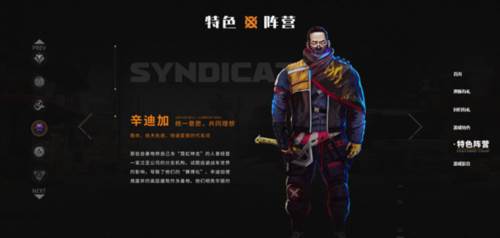 创世战车华为测试版20