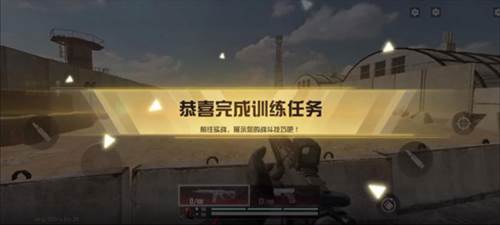 代号血战中文版最新版本图片17
