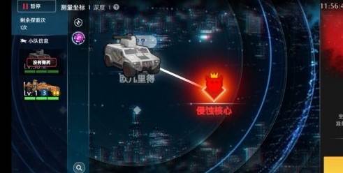 新手攻略配图5