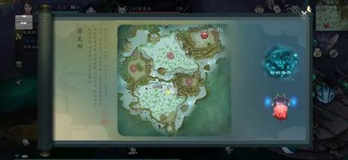问山海17