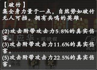 武道风云15