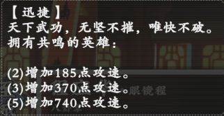 武道风云16
