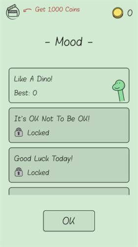 Like A Dino图片3