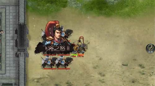 三国吕布传说武将介绍2