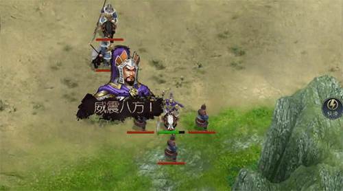 三国吕布传说武将介绍6