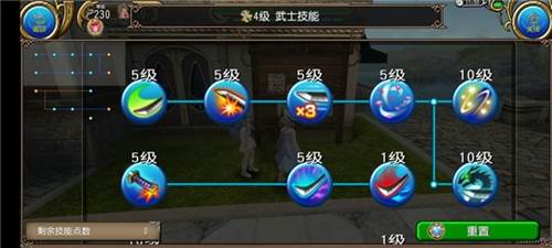 托拉姆物语国际版3