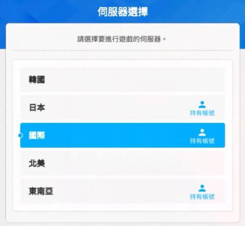 nikke胜利女神测试版萌新入坑攻略1
