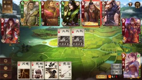 三国杀十周年wegame官方版2