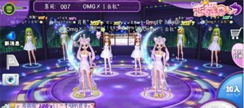 恋舞ol快速赚m币攻略2