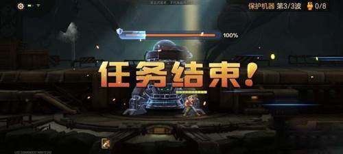 合金弹头觉6