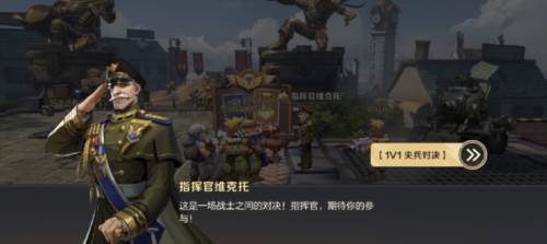 合金弹头觉7