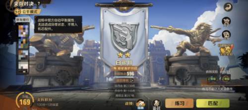 合金弹头觉8