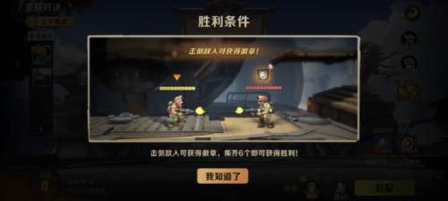 合金弹头觉9