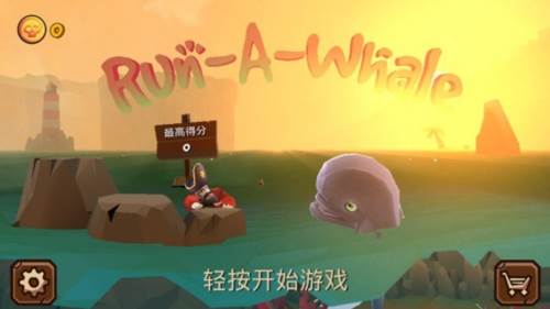 踏鱼行歌