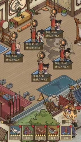叫我大掌柜小米版低氪最强门客组合6