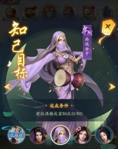 叫我大掌柜测试服快速赚钱攻略7