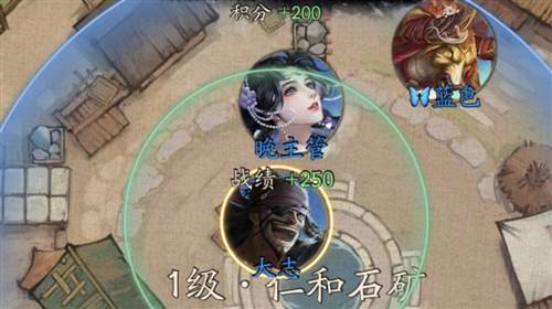 叫我大掌柜海外版矿场玩法攻略3