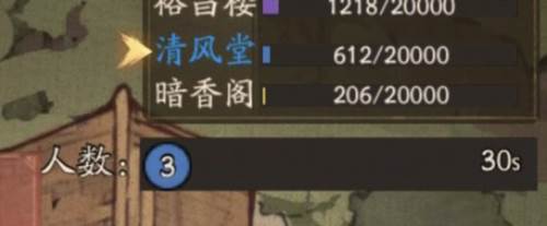 叫我大掌柜海外版矿场玩法攻略4