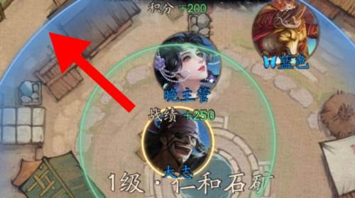 叫我大掌柜海外版矿场玩法攻略6