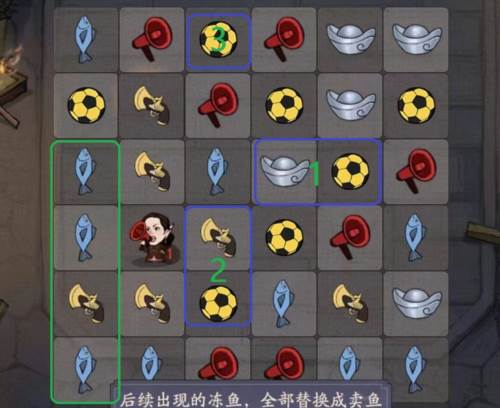 叫我大掌柜单机版九龙城寨攻略6