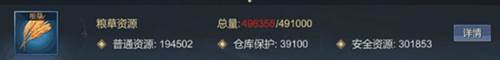 大秦帝国之帝国烽烟官服8