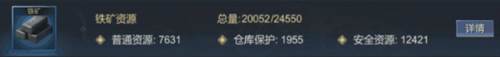 大秦帝国之帝国烽烟官服11