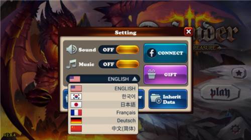 猎魔勇士33