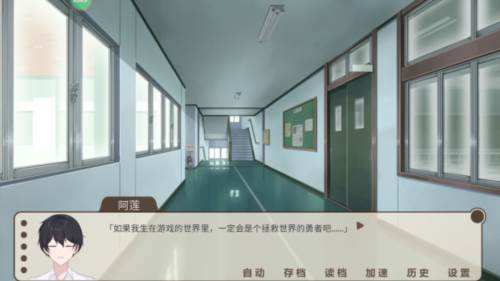 怎么玩配图2