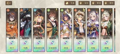 空之要塞启航体验服零氪养号攻略1