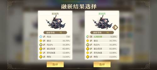 空之要塞启航国际版平民钻石获取大全2