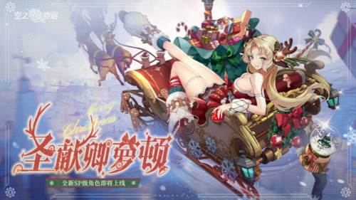 空之要塞启航国际版平民钻石获取大全3