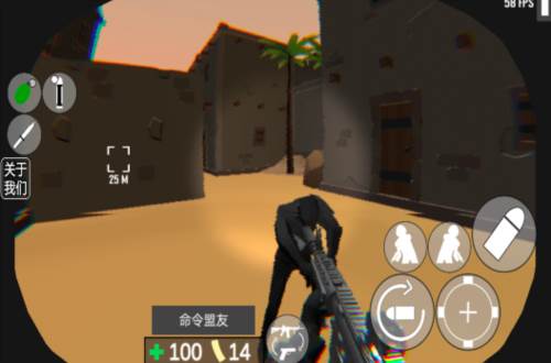 cqb射击代号腐烂2