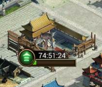 正统三国3