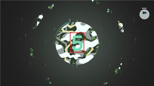光年驿站4