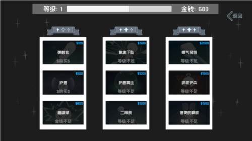 光年驿站7