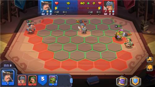 斗兽战棋通关攻略5