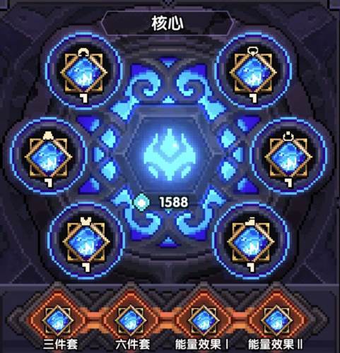 我的勇者安卓版战士竞技场攻略2