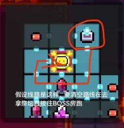 我的勇者台湾服牧师三天百层攻略7