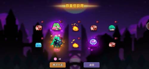 我的勇者uc版战士三天百层攻略15