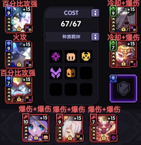 我的勇者测试服新火游侠玩法4