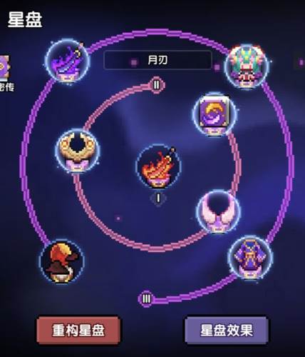 我的勇者测试服新火游侠玩法8