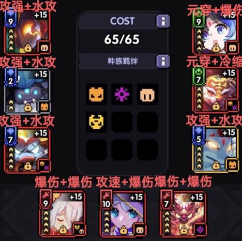 我的勇者国际服新水游侠打法9