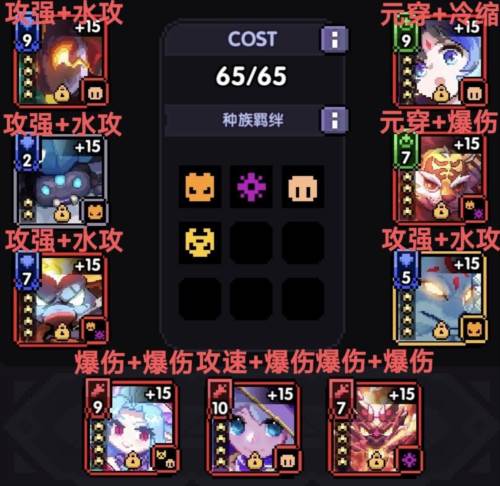 我的勇者国际服新水游侠打法10