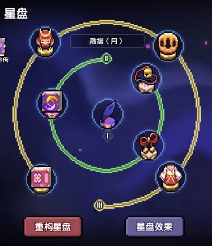 我的勇者国际服新水游侠打法17