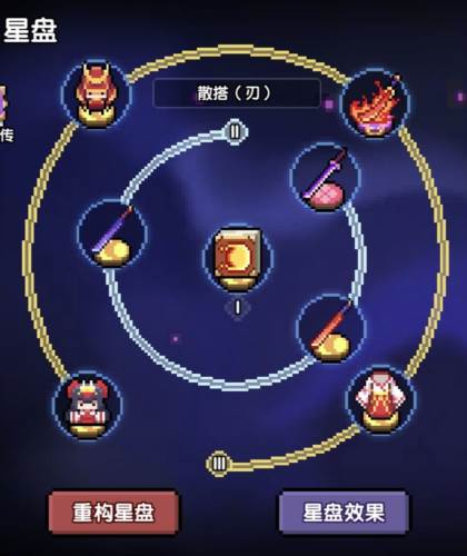我的勇者百度版最新版新木游侠玩法14