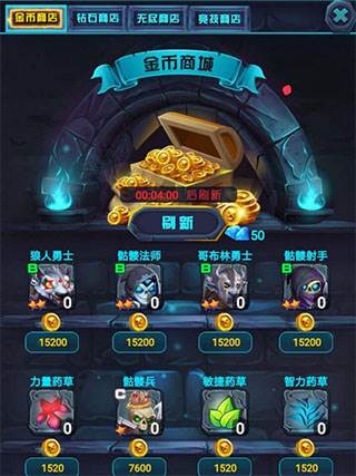 古代战争怎么玩1