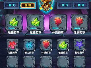 古代战争怎么玩2