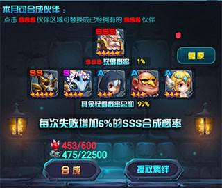 古代战争怎么玩3